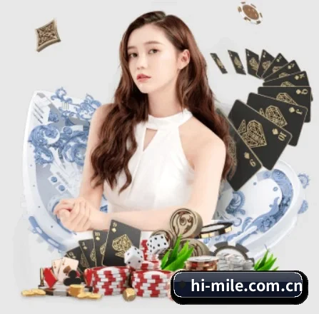 米乐 APP 界面